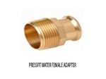 PRESSFIT WATER FEMALE ADAPTER